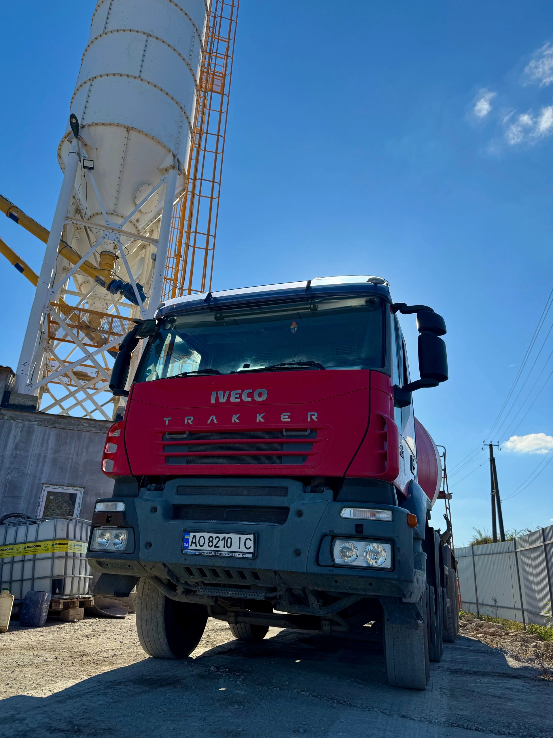 Виробництво